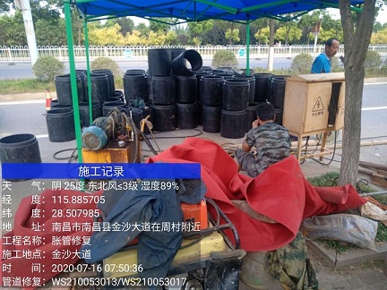 黔西南管道短管置换-管道顶管-炜誉市政