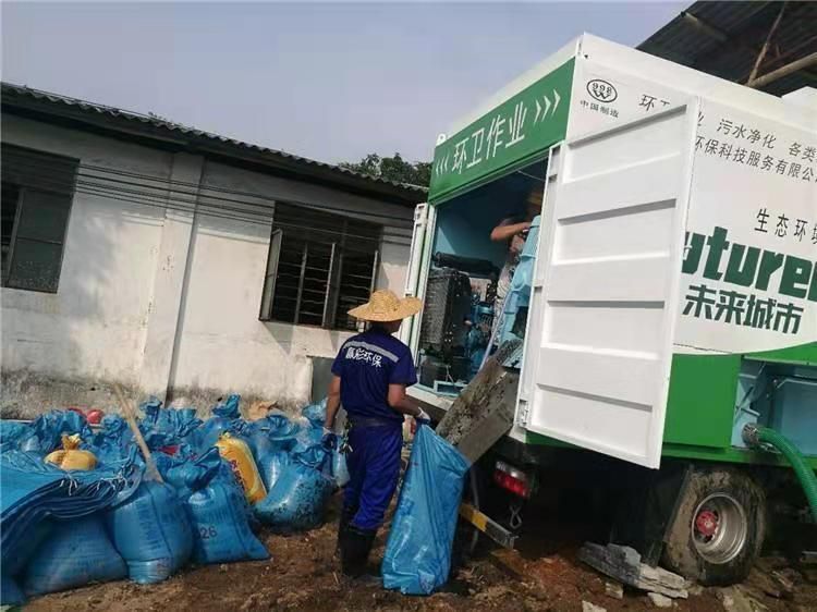 黔西南工业污泥压干处理